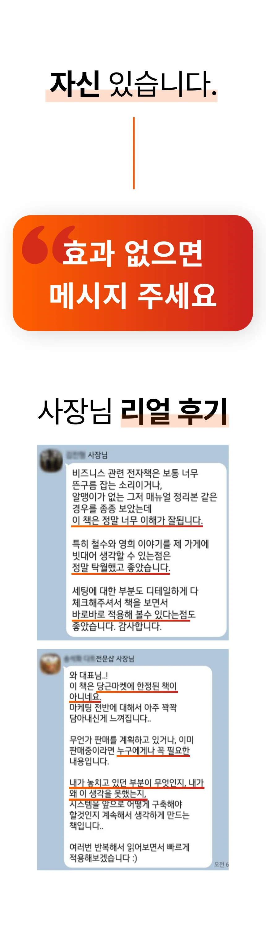 상세이미지-0