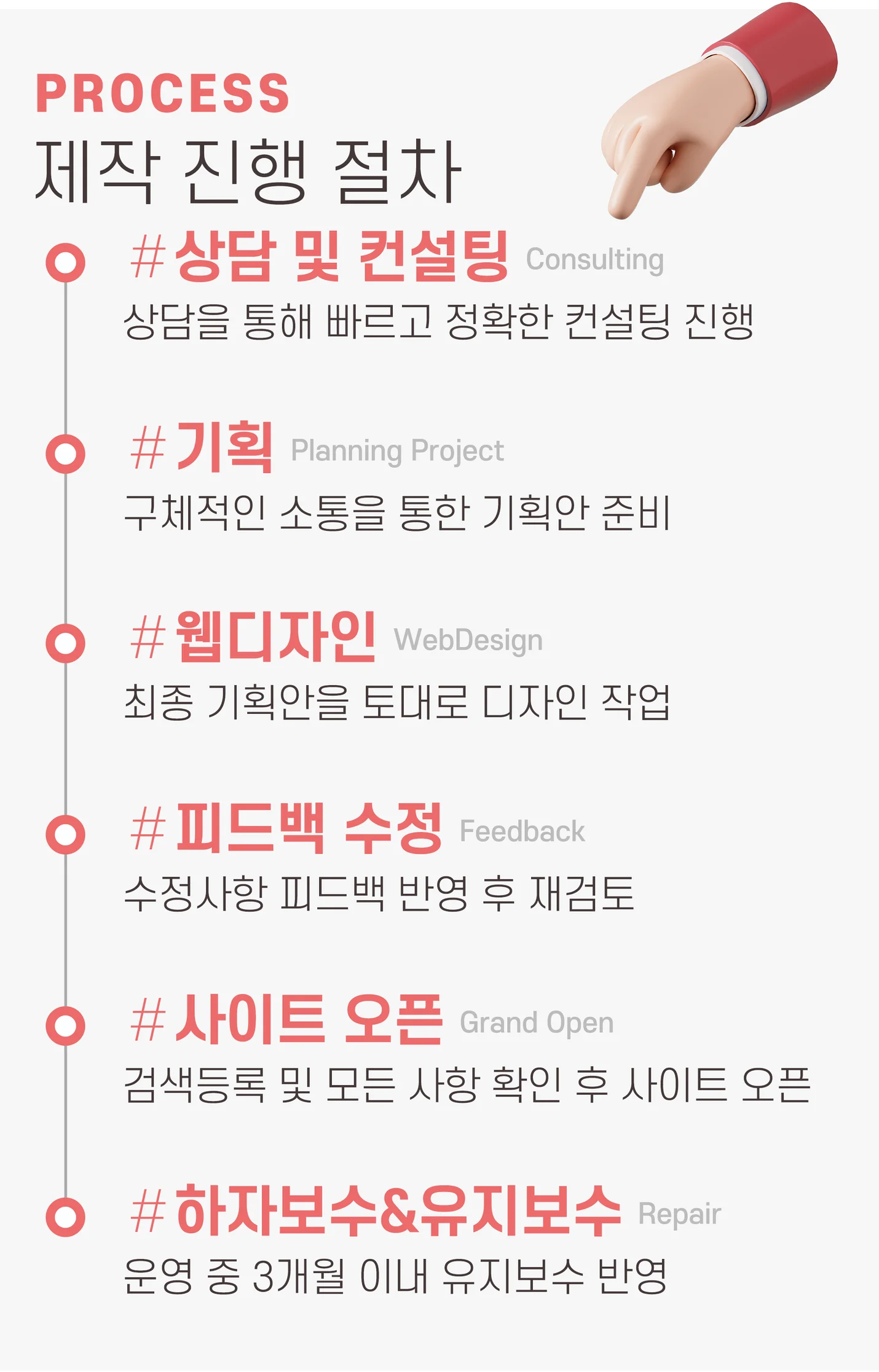 상세이미지-4