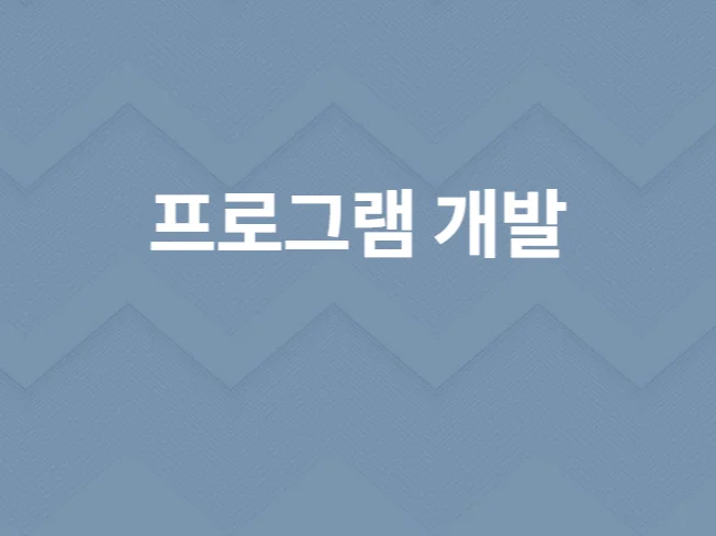 4. 다양한 언어로 ..