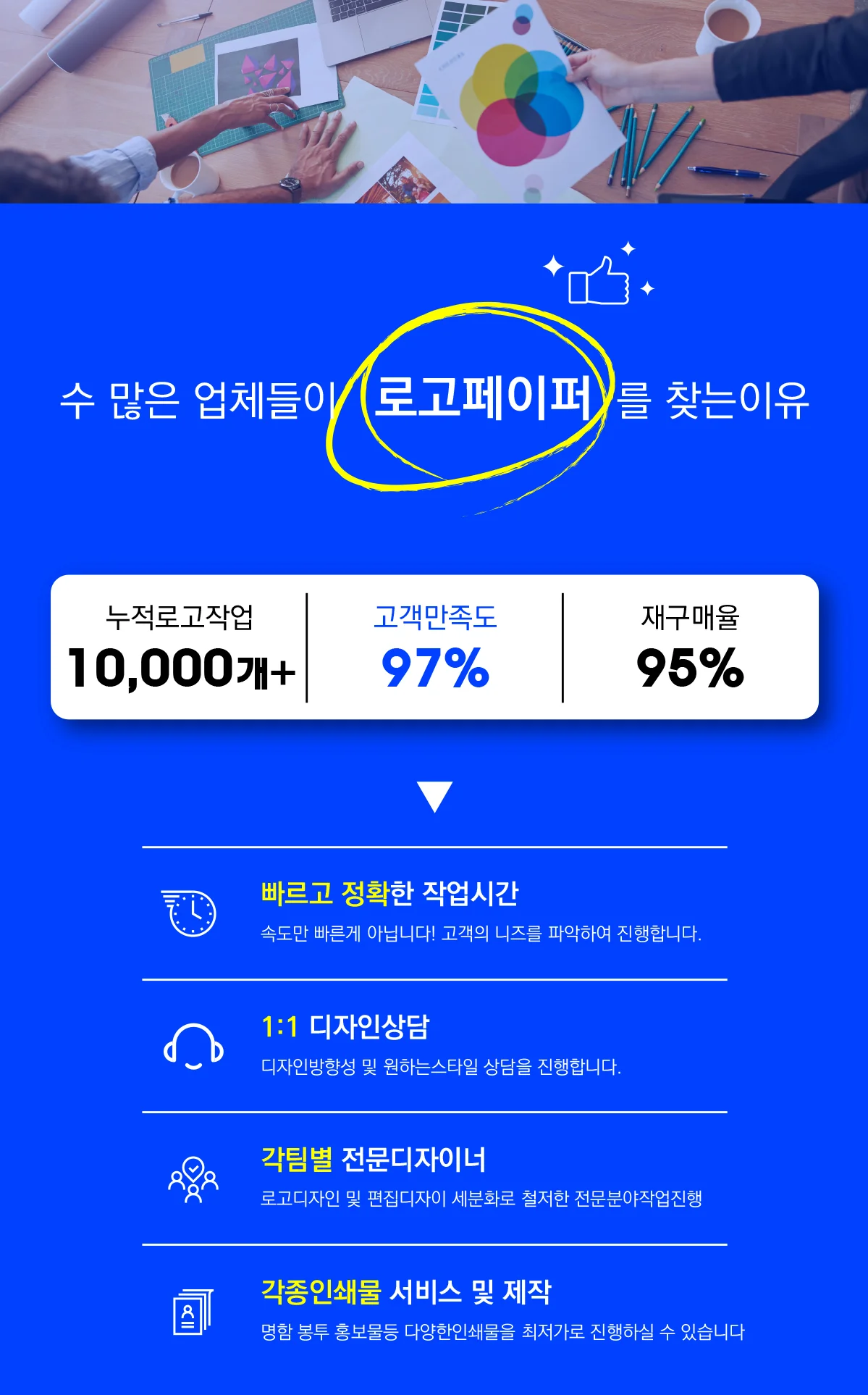 상세이미지-0