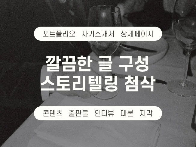 메인 이미지