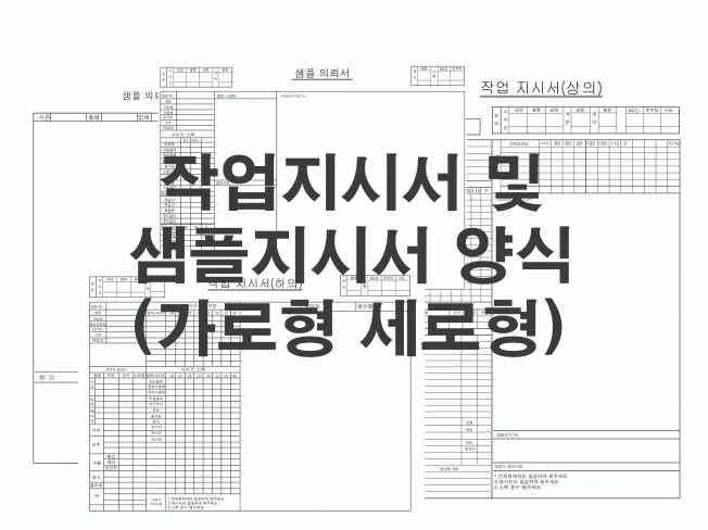 메인 이미지