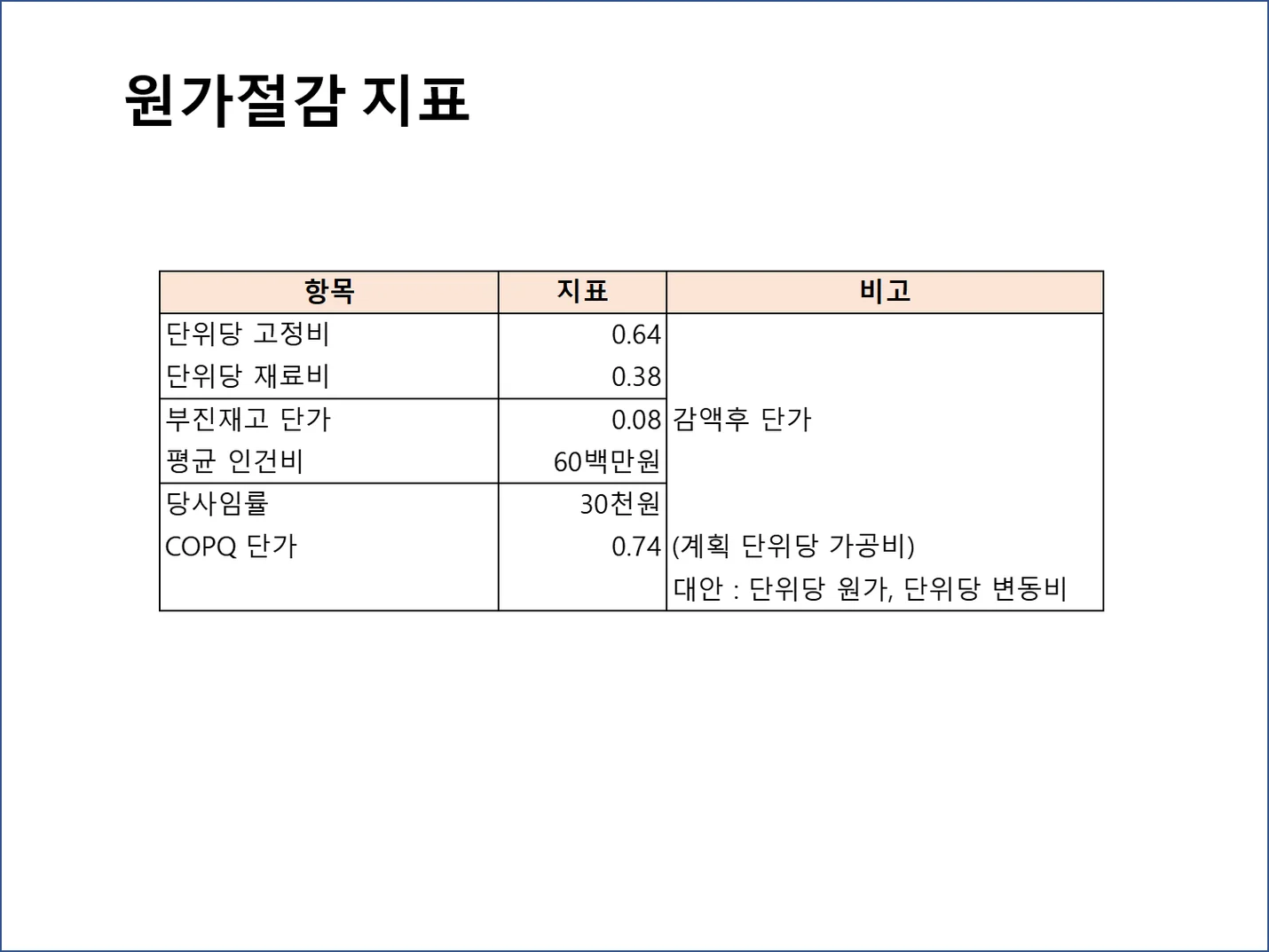 상세이미지-1