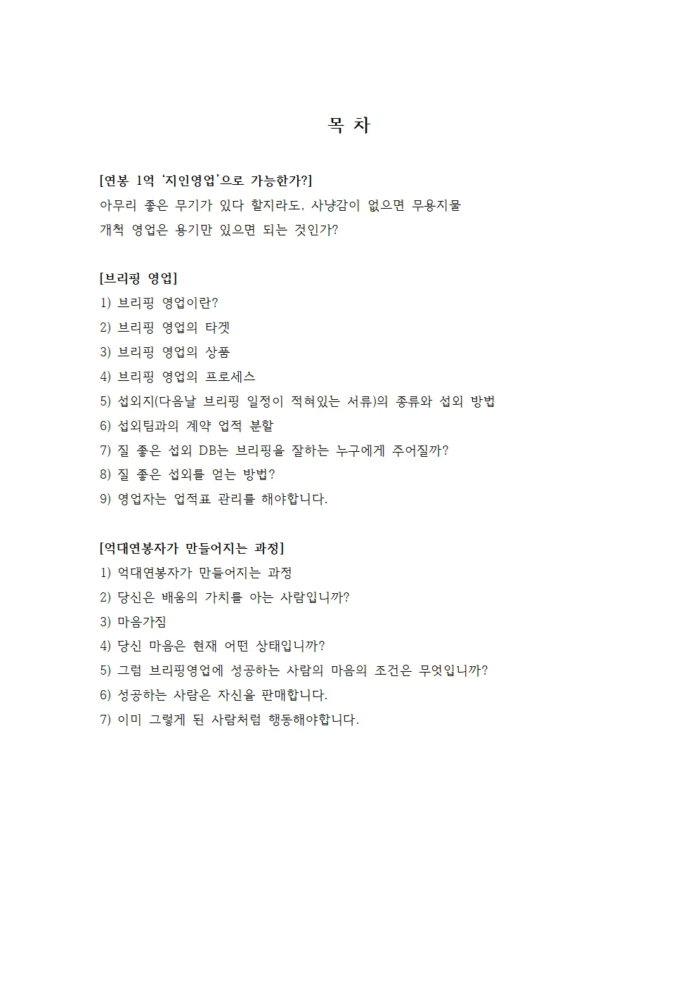 상세이미지-5