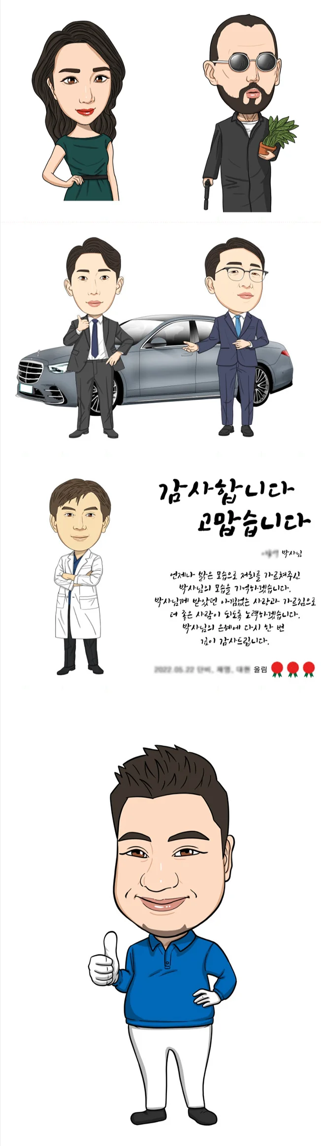 상세이미지-4