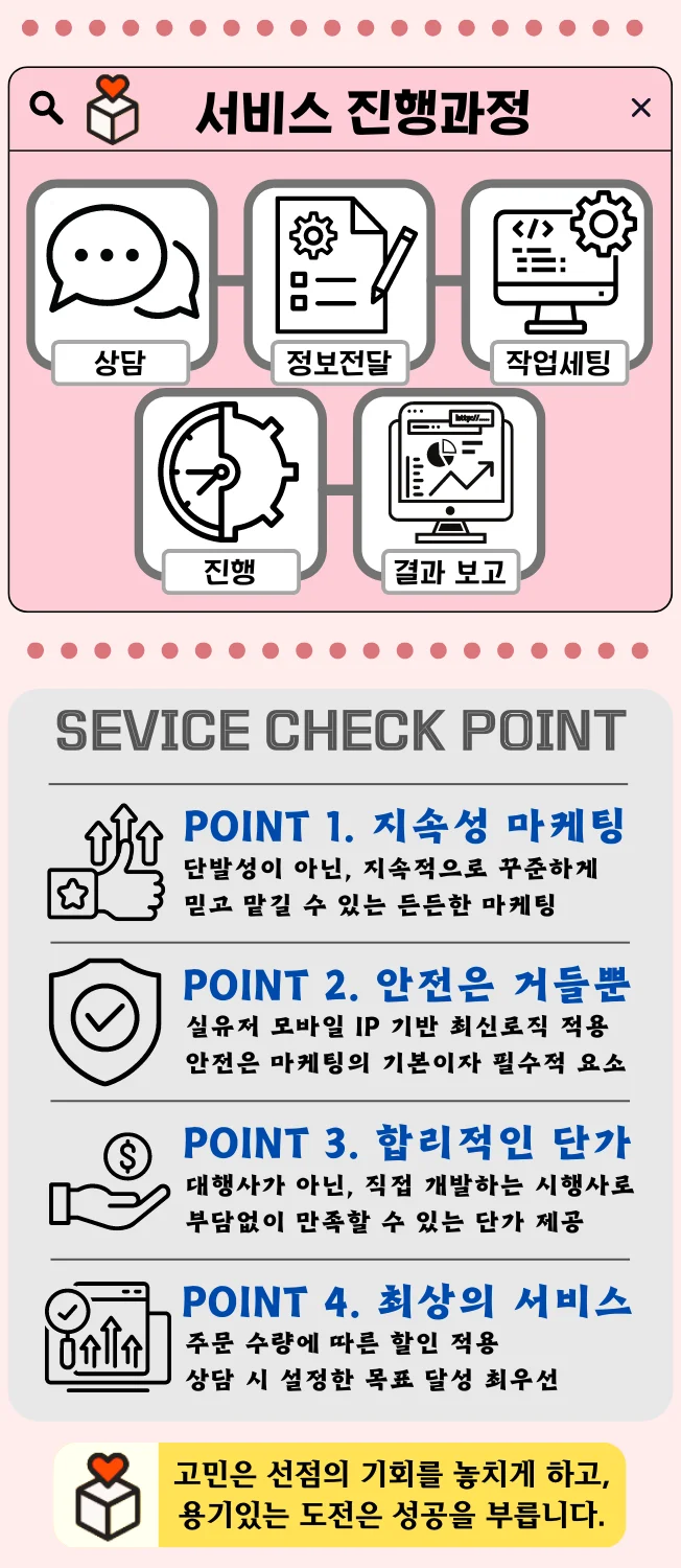 상세이미지-1