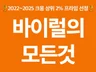 핫딜 및 카페 마케팅 진행해 드립니다.