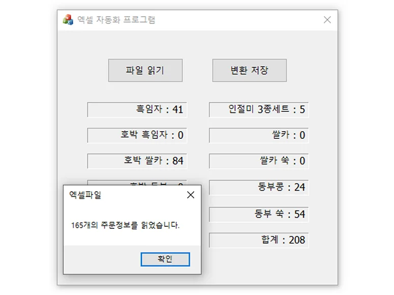 상세이미지-0