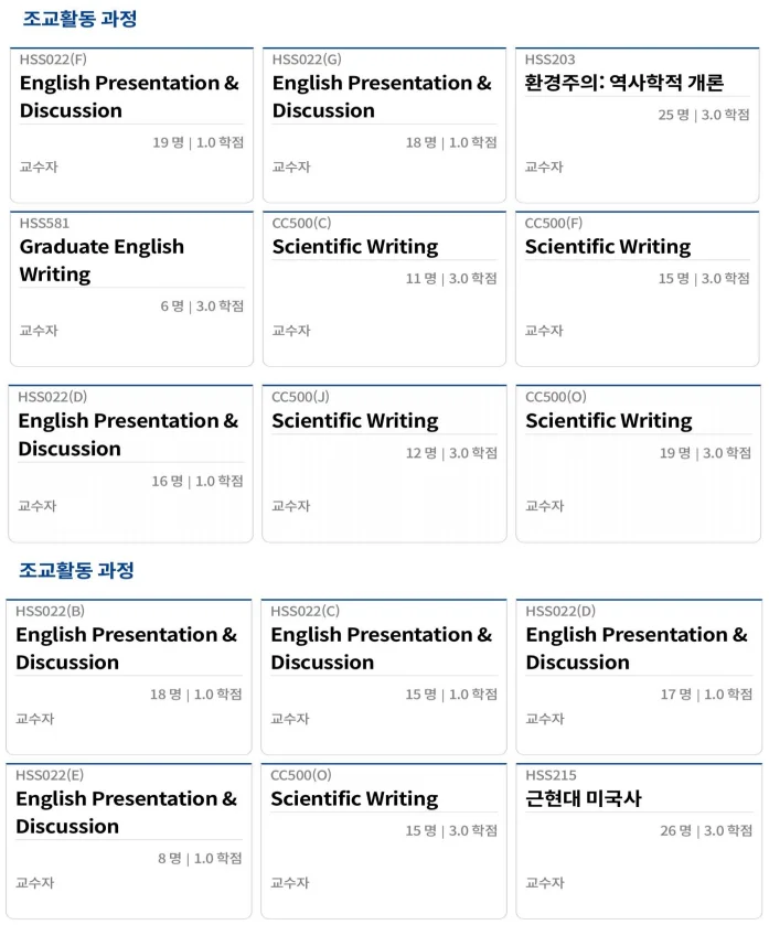 상세이미지-1