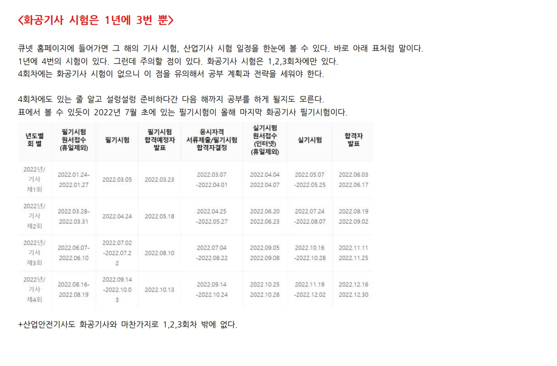 상세이미지-1