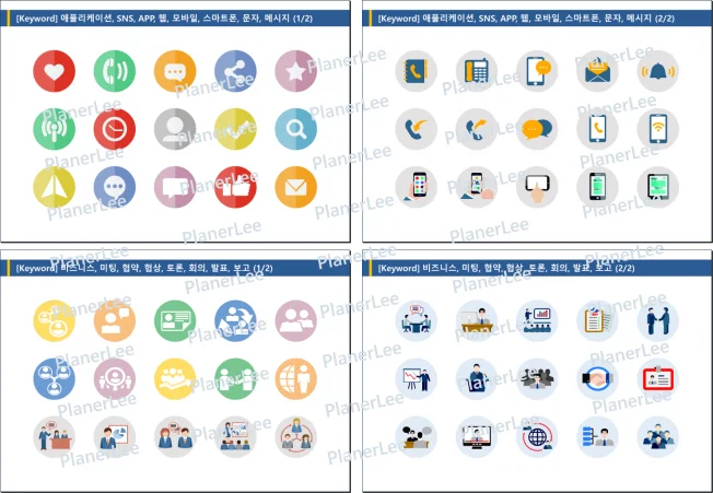 상세이미지-0