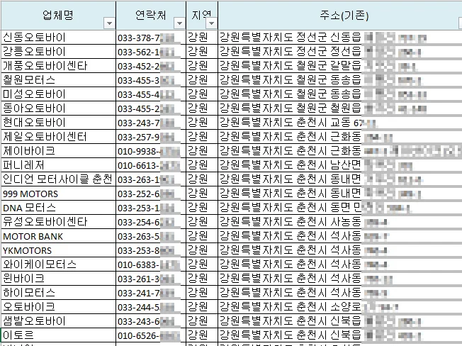 상세이미지-6