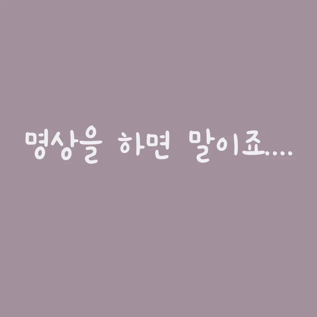 상세이미지-4