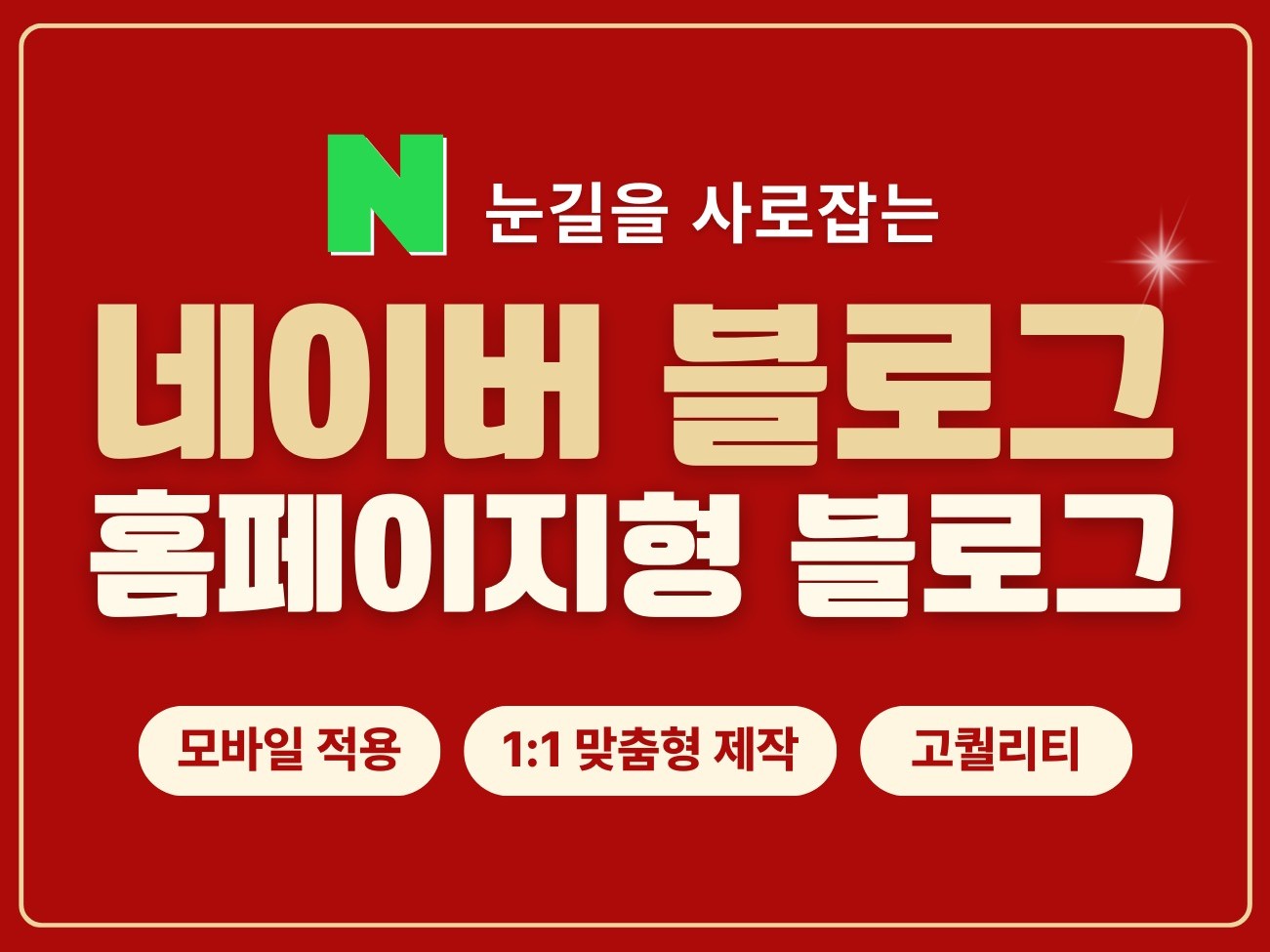 연관서비스