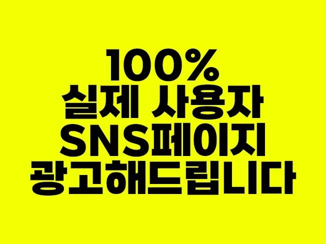 메인 이미지