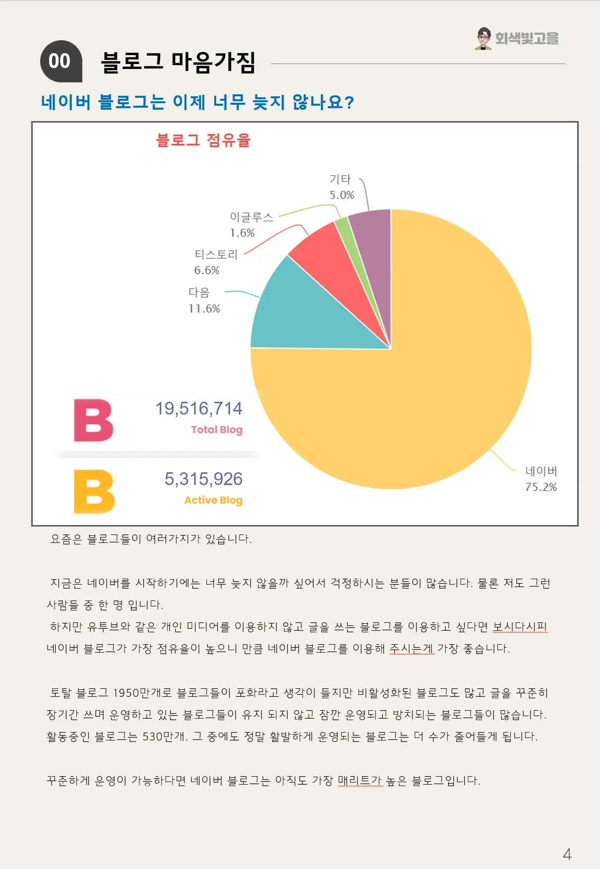 상세이미지-1