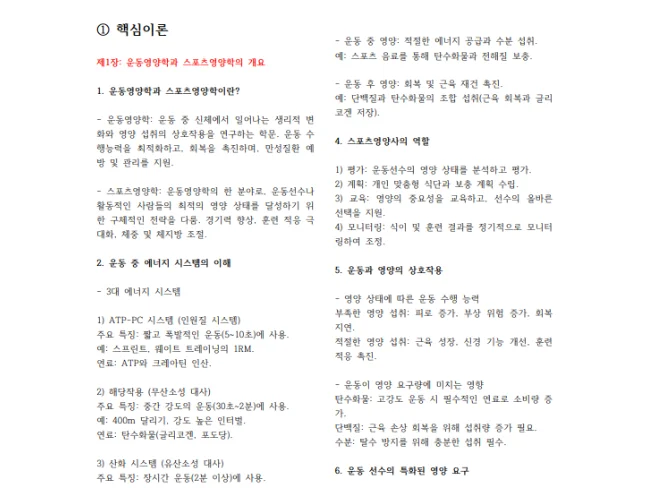 상세이미지-0