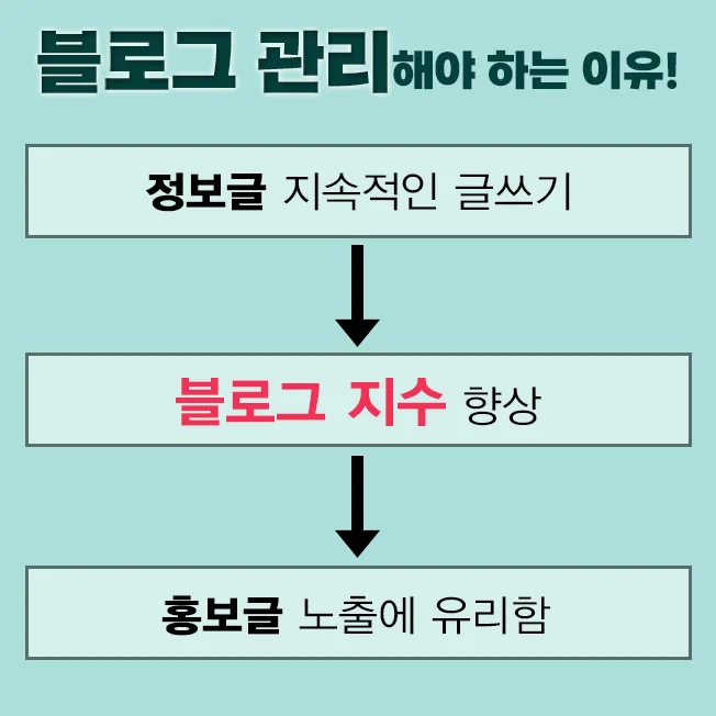 상세이미지-1