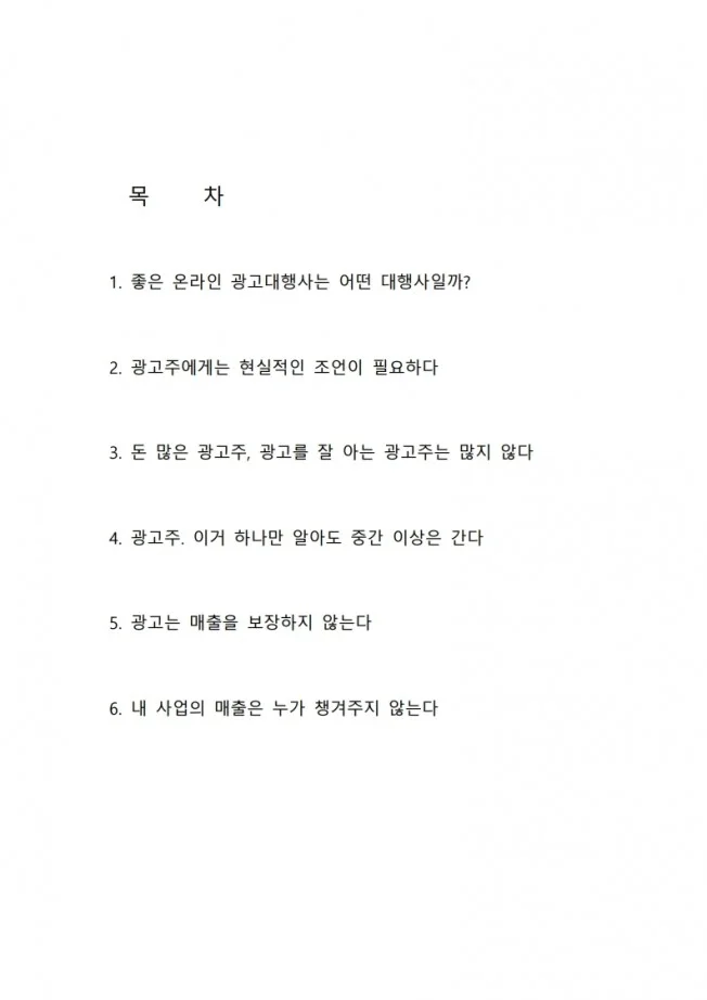 상세이미지-1