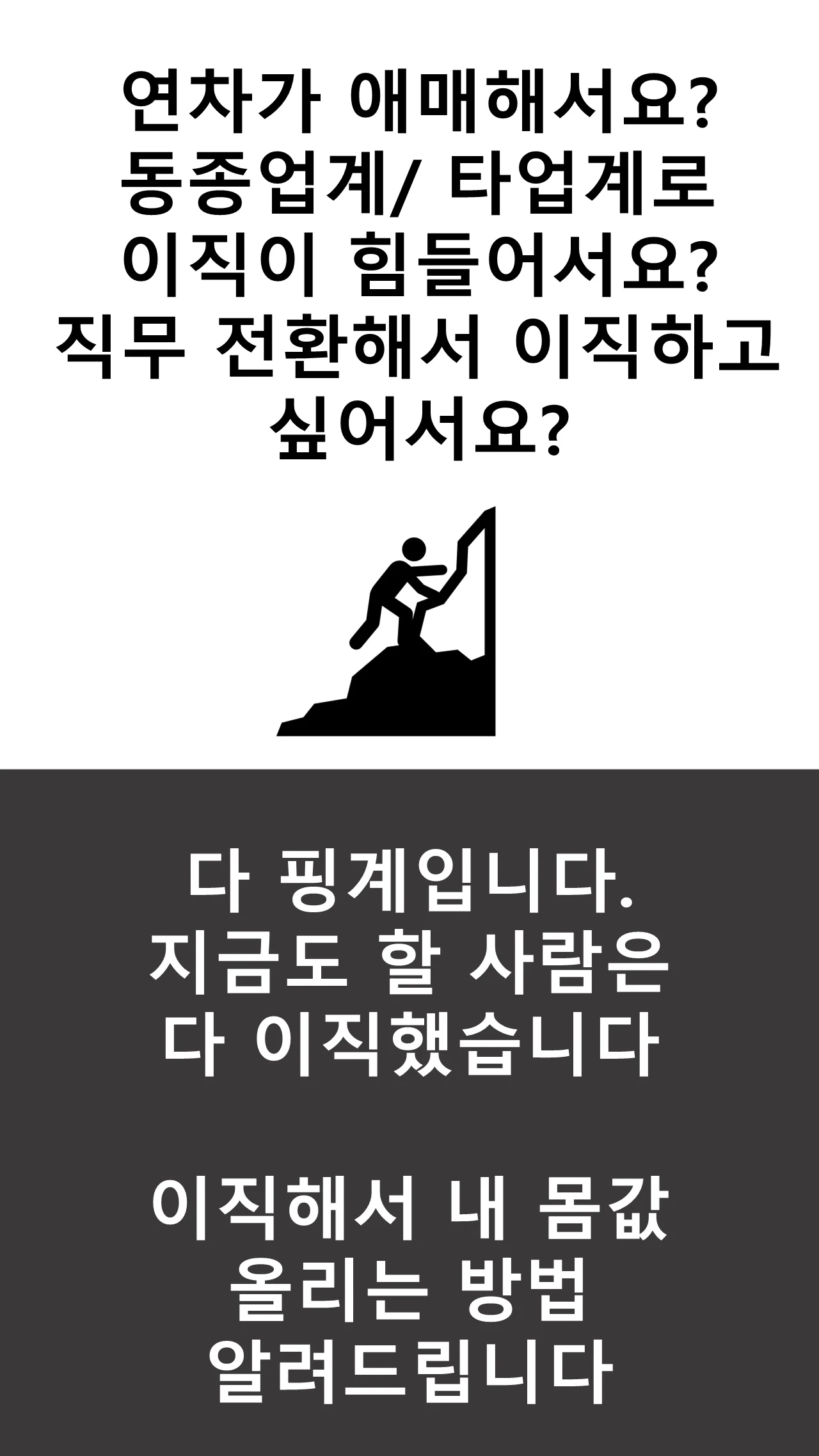 상세이미지-1