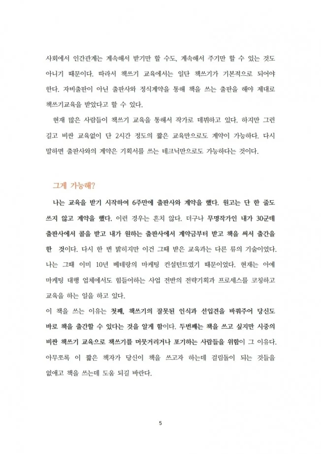 상세이미지-2