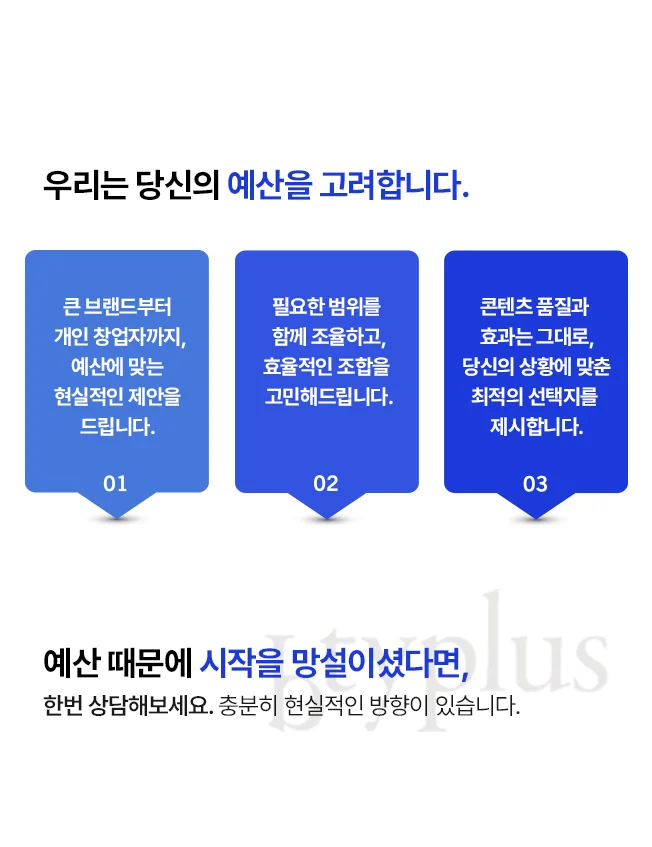 상세이미지-6