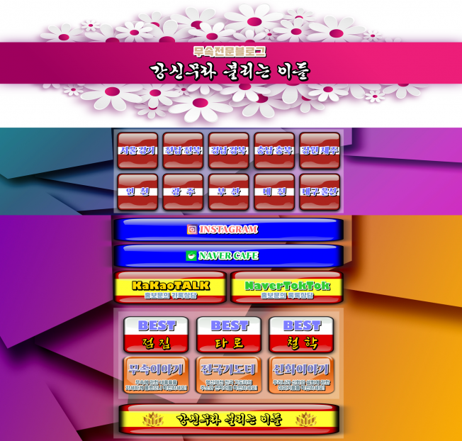 상세이미지-6