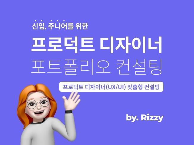 메인 이미지
