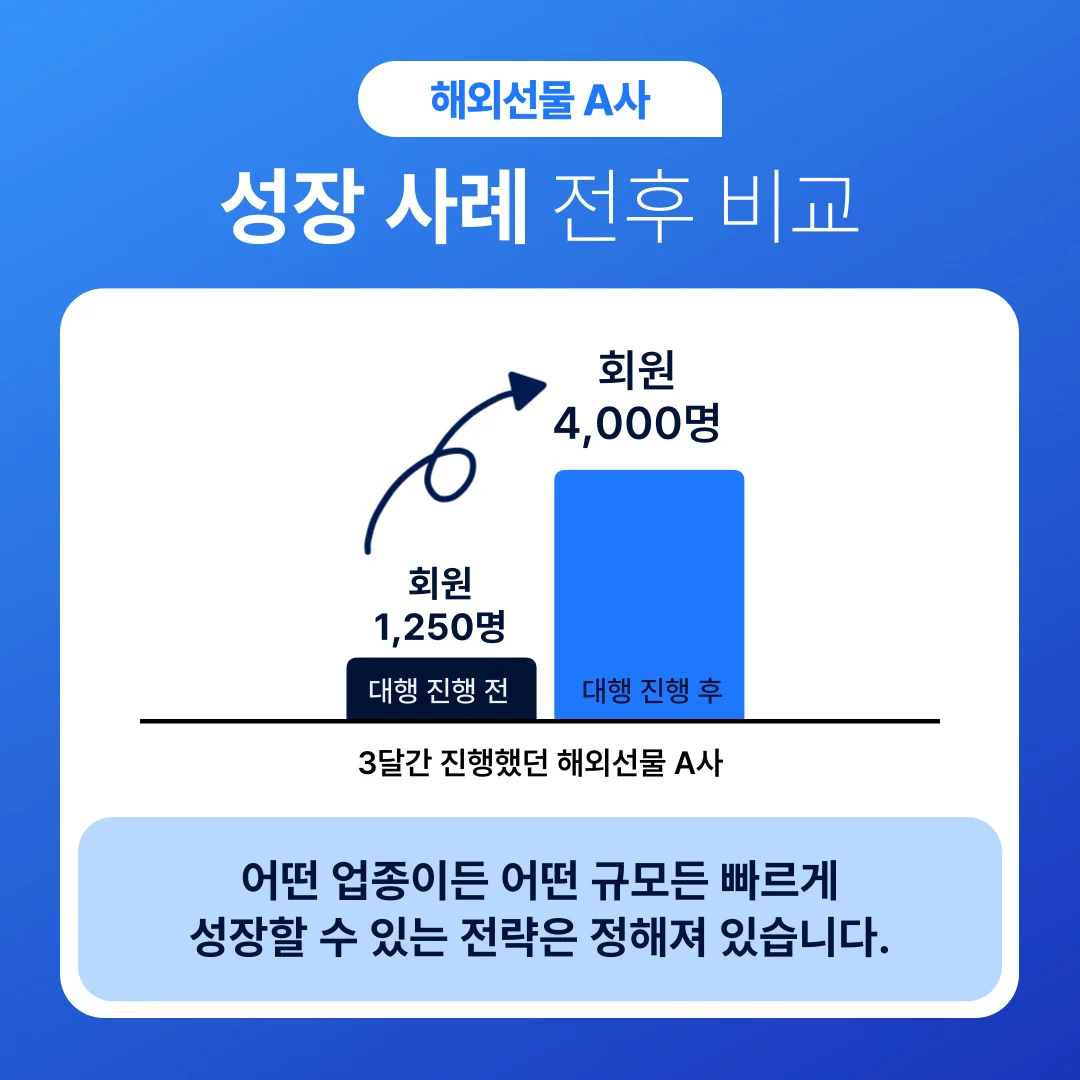 상세이미지-2