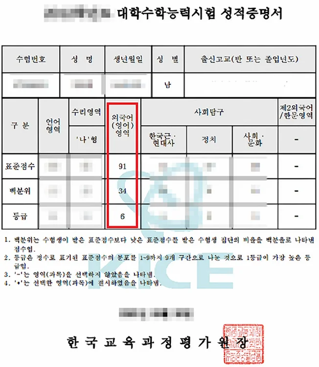 상세이미지-1