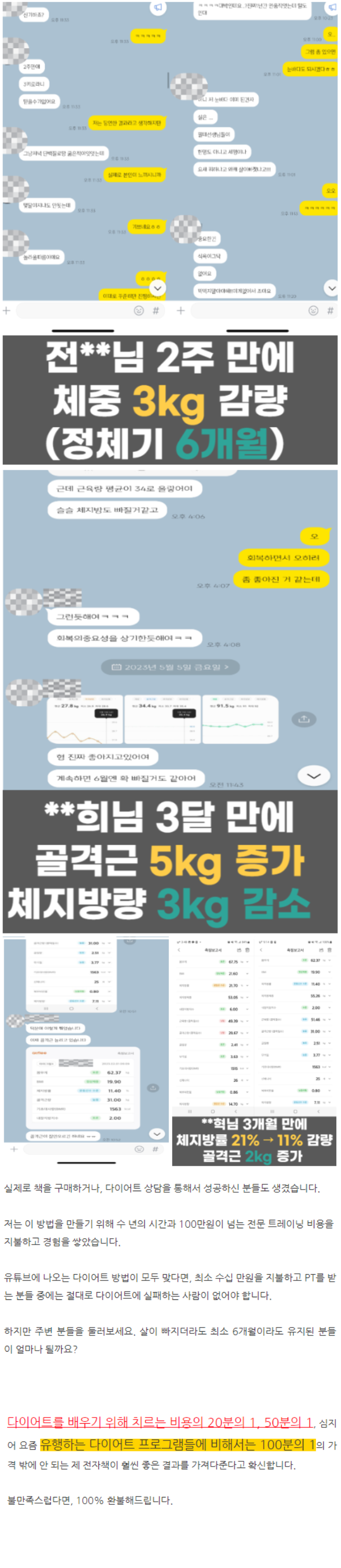 상세이미지-2