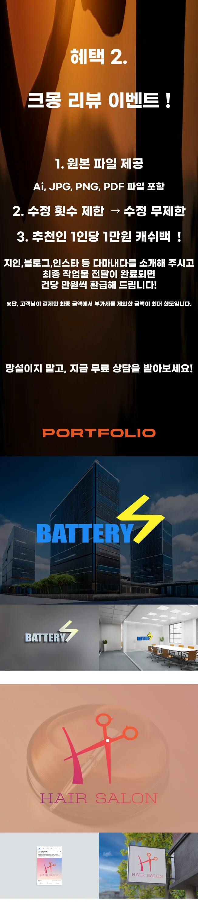 상세이미지-4