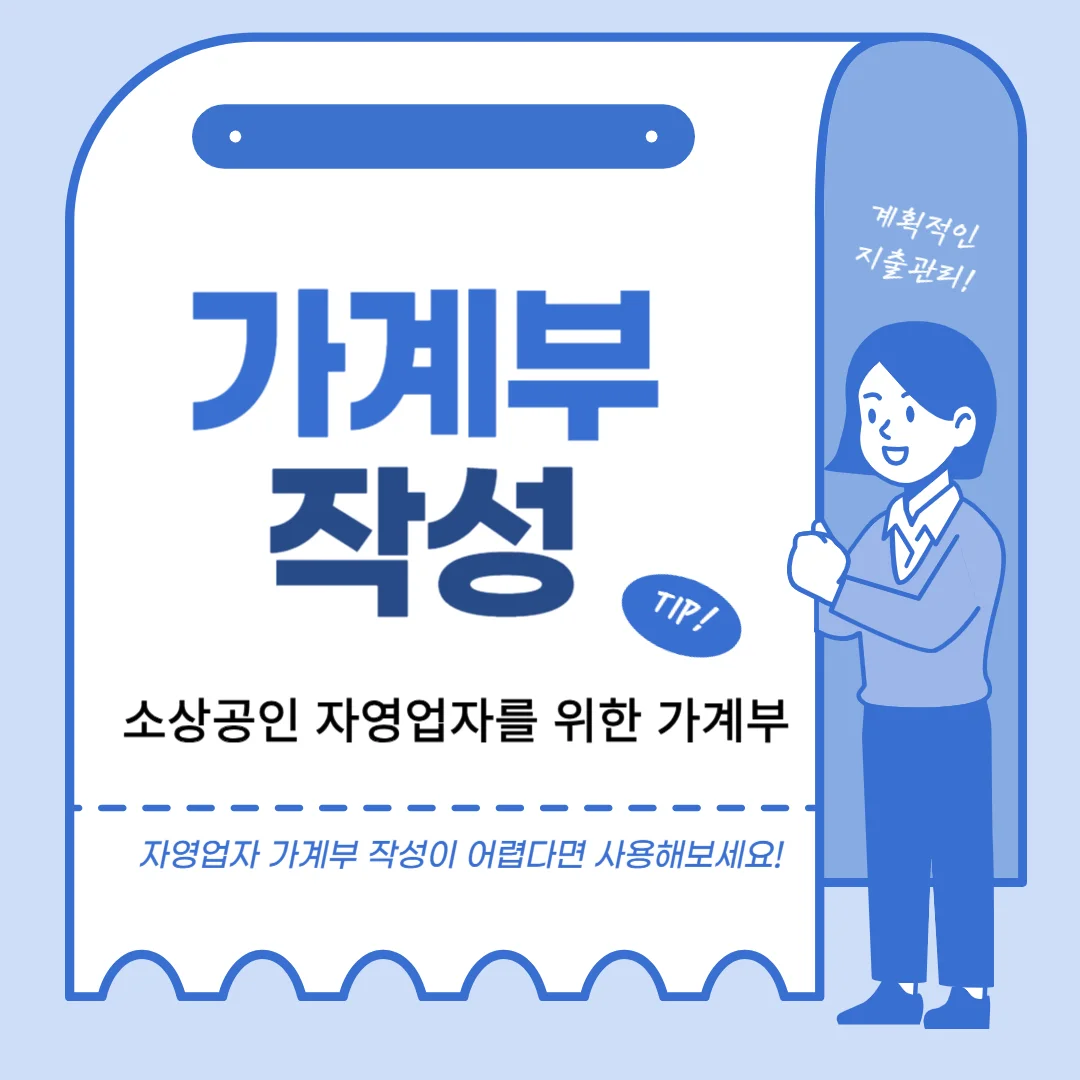 상세이미지-0