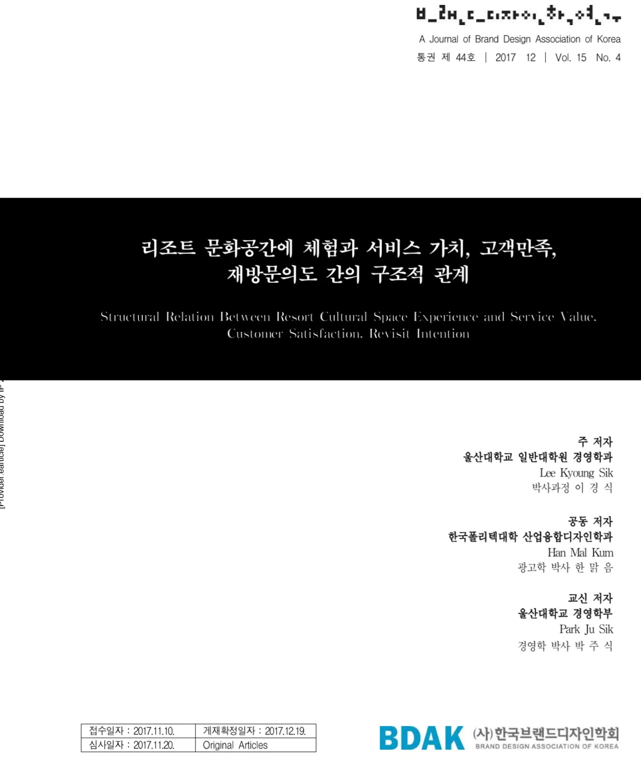 상세이미지-4