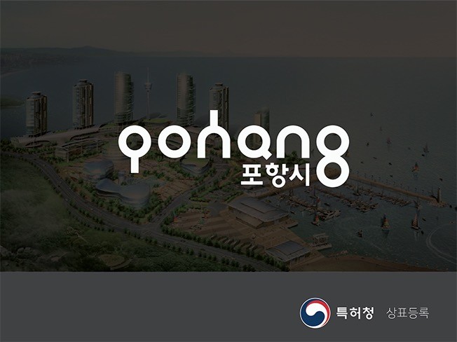 포트폴리오