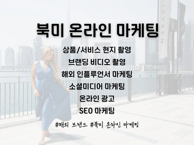 메인 이미지