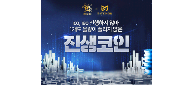 상세이미지-6