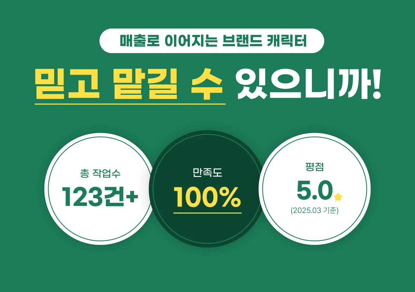 상세이미지-2