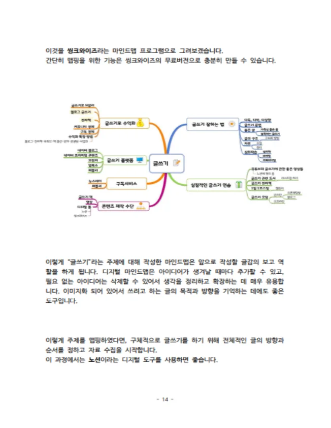 상세이미지-2