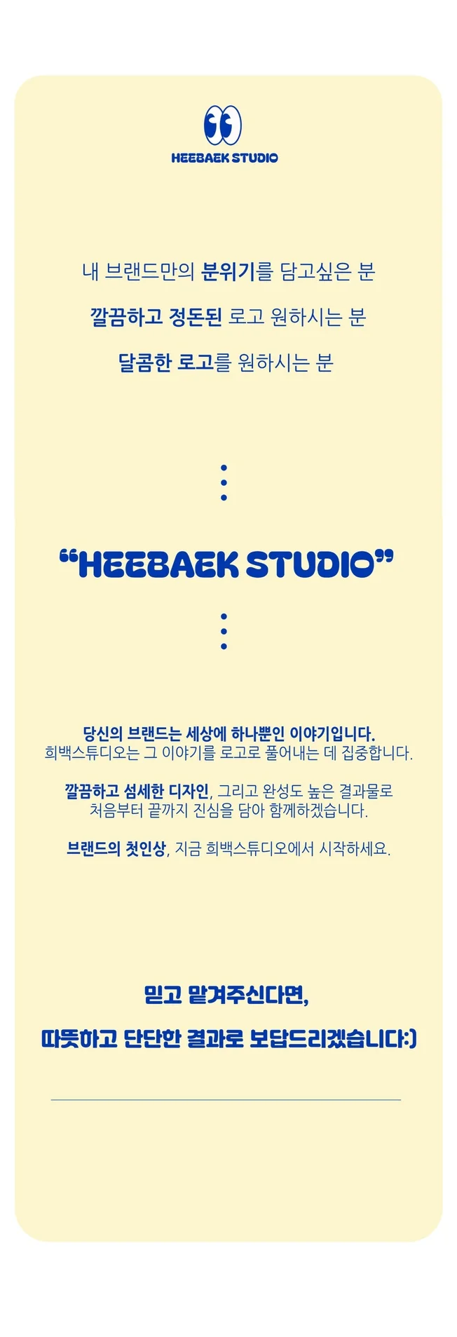 상세이미지-5