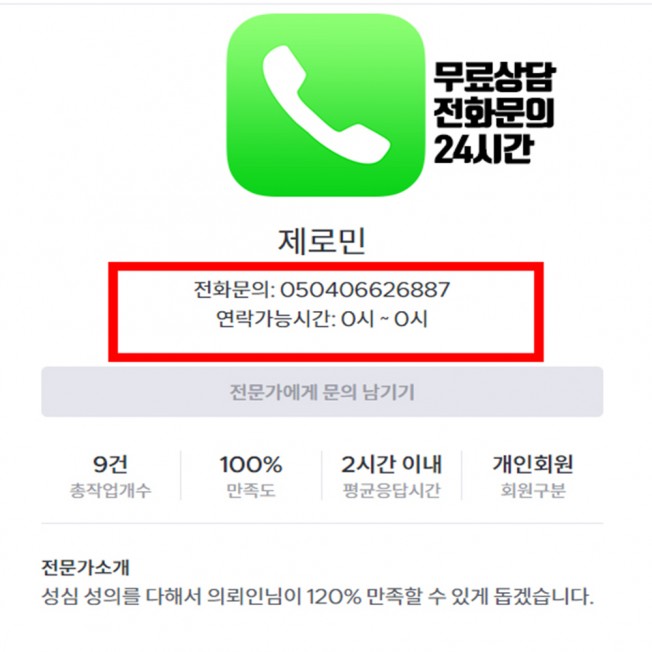 상세이미지-0
