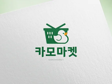 로고,CI/BI 로고 디자인, 로고제작, 명함,당일제작