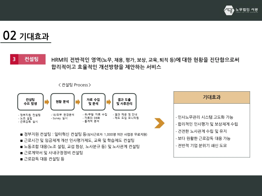 상세이미지-3