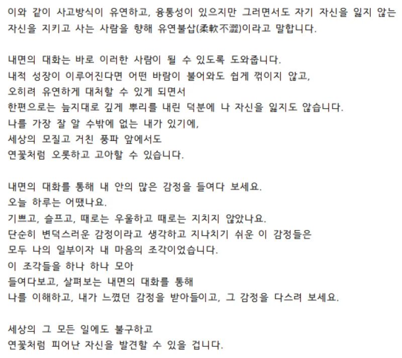 상세이미지-0