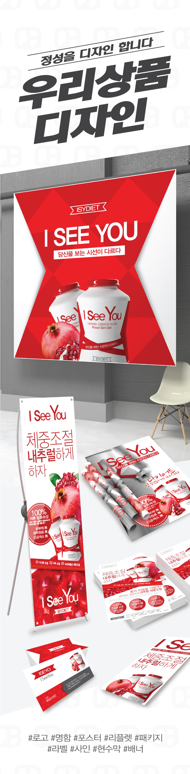 상세이미지-4