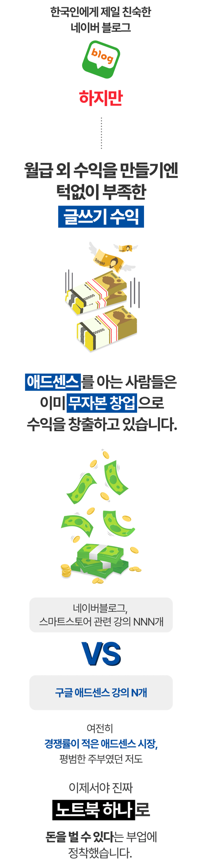 상세이미지-0