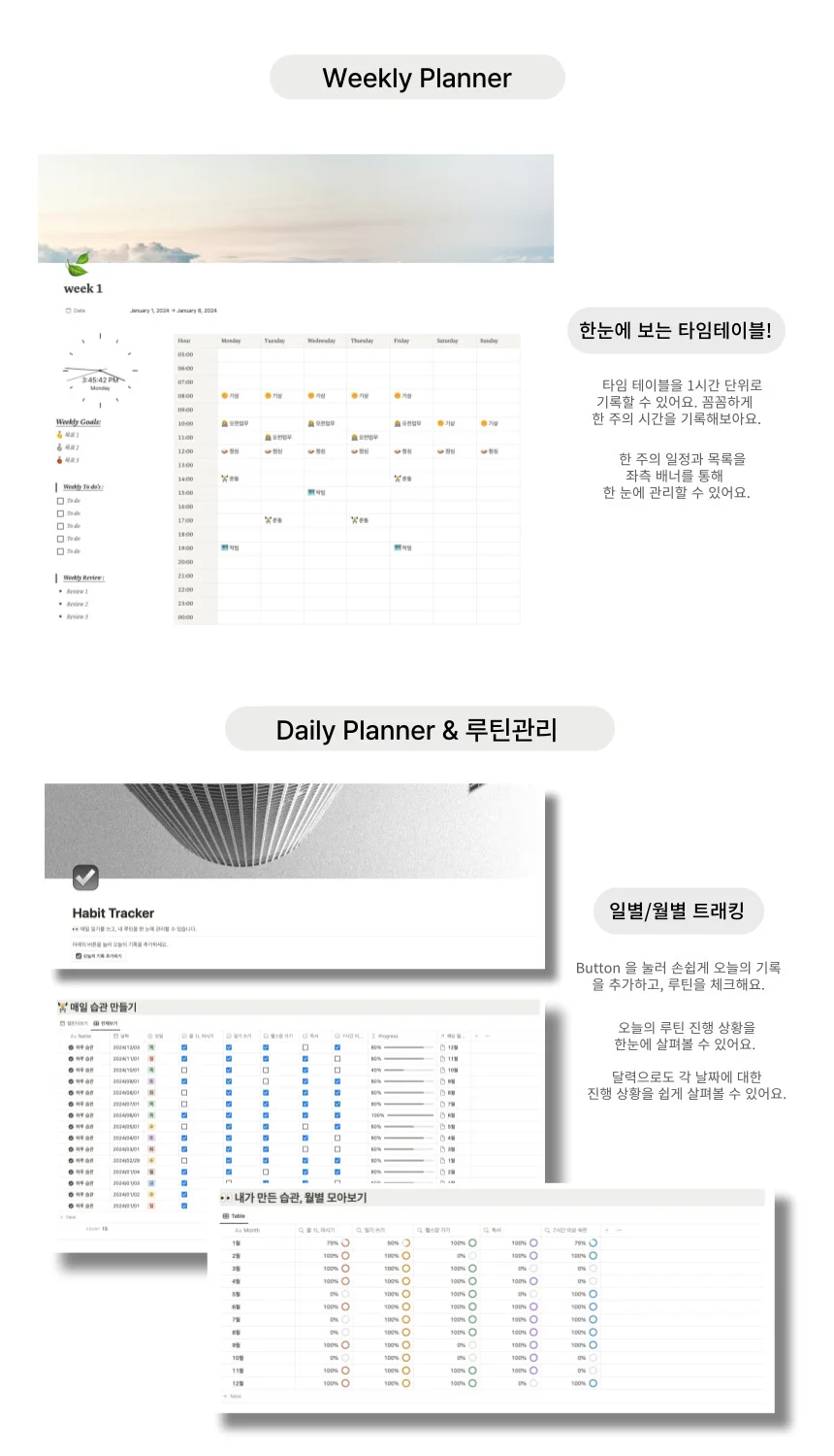 상세이미지-5