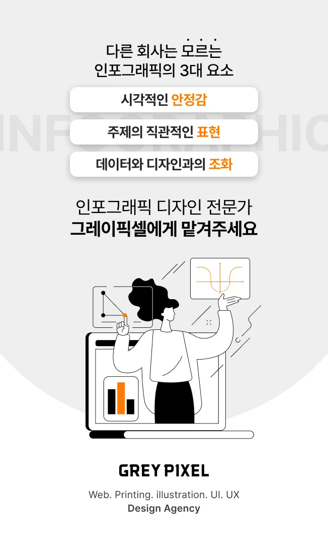 상세이미지-0