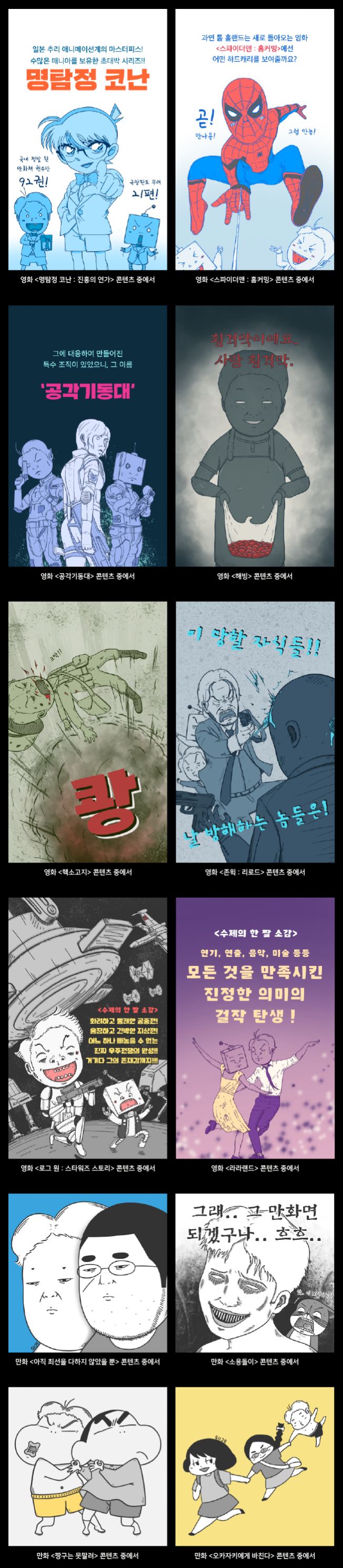 상세이미지-5