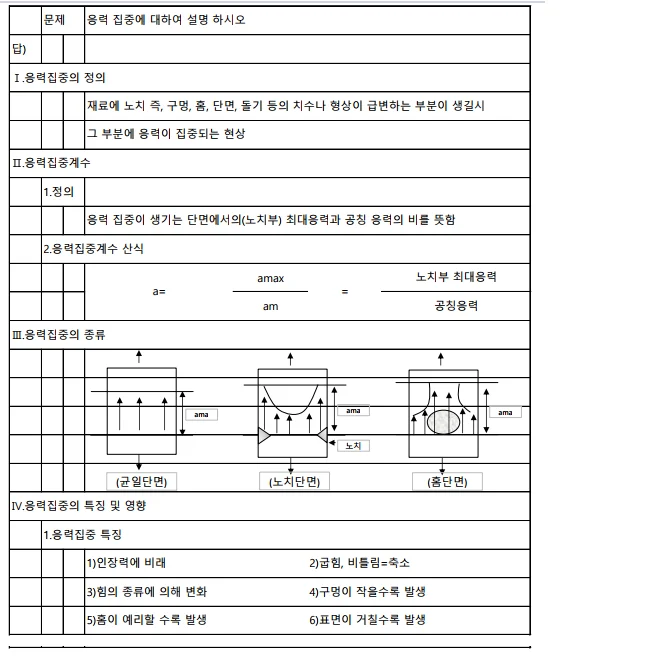 상세이미지-7